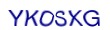simple_captcha.jpg