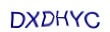simple_captcha.jpg