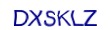 simple_captcha.jpg