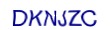 simple_captcha.jpg