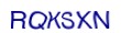 simple_captcha.jpg